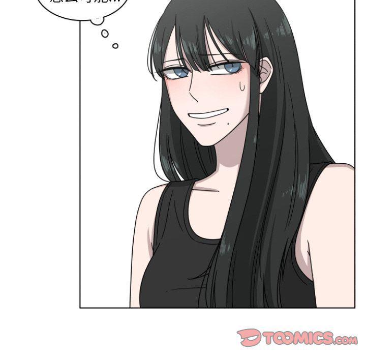 同人漫画全集h韩漫全集-第3话无删减无遮挡章节图片 