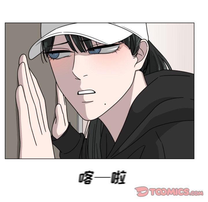 同人漫画全集h韩漫全集-第3话无删减无遮挡章节图片 
