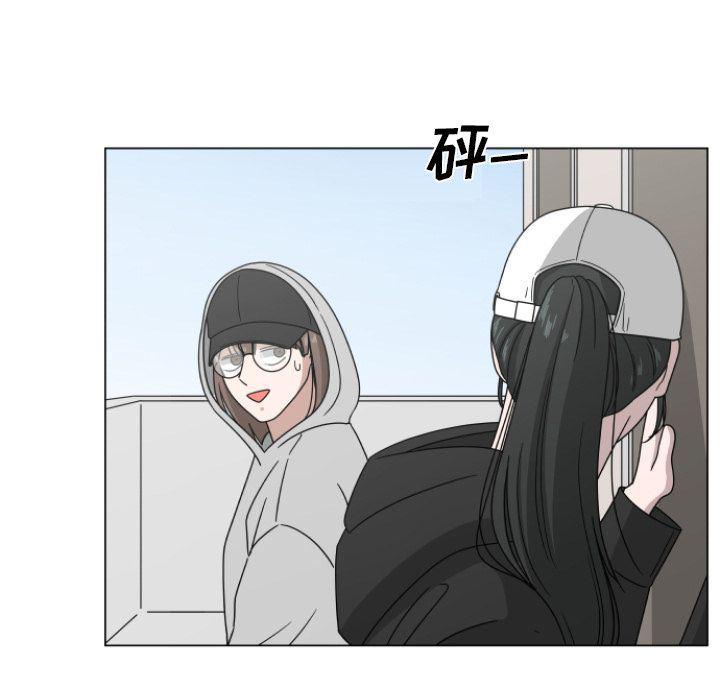同人漫画全集h韩漫全集-第3话无删减无遮挡章节图片 