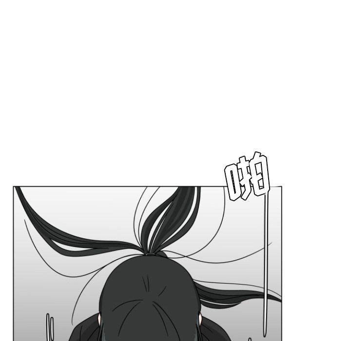 同人漫画全集h韩漫全集-第3话无删减无遮挡章节图片 