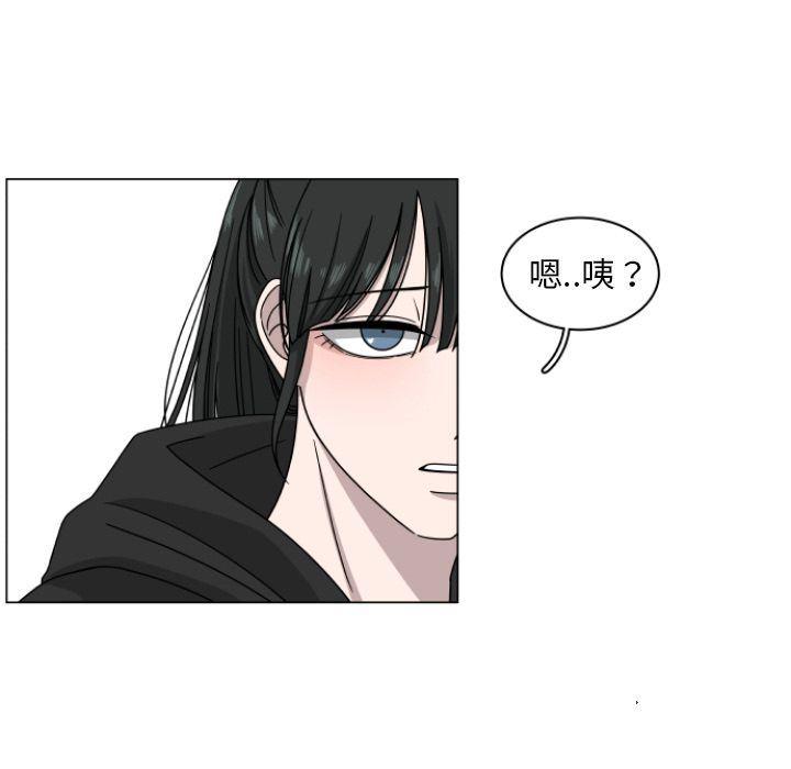 同人漫画全集h韩漫全集-第3话无删减无遮挡章节图片 