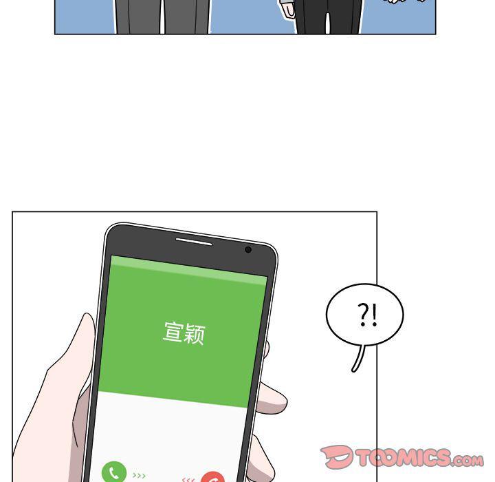 同人漫画全集h韩漫全集-第5话无删减无遮挡章节图片 
