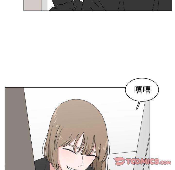 同人漫画全集h韩漫全集-第5话无删减无遮挡章节图片 