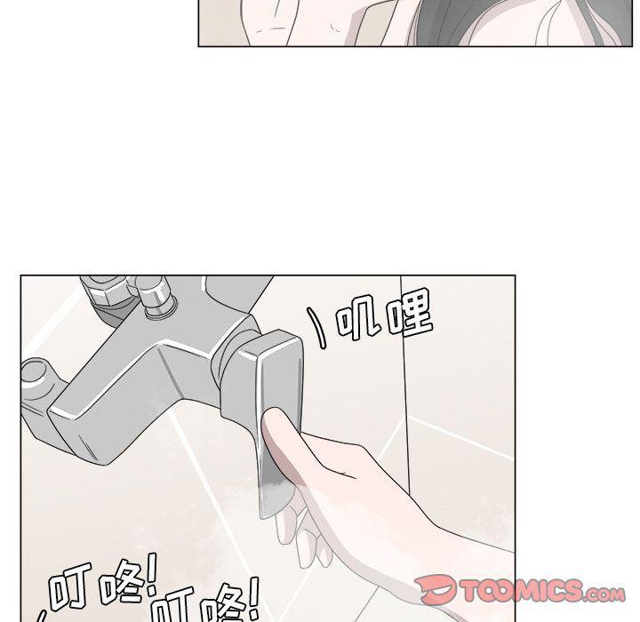 同人漫画全集h韩漫全集-第5话无删减无遮挡章节图片 
