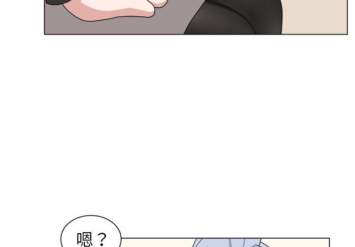同人漫画全集h韩漫全集-第6话无删减无遮挡章节图片 