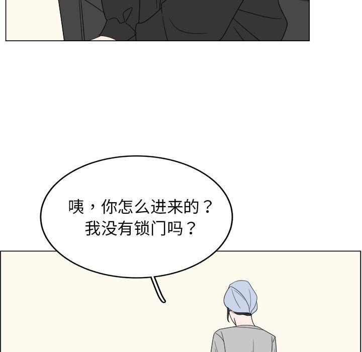 同人漫画全集h韩漫全集-第6话无删减无遮挡章节图片 