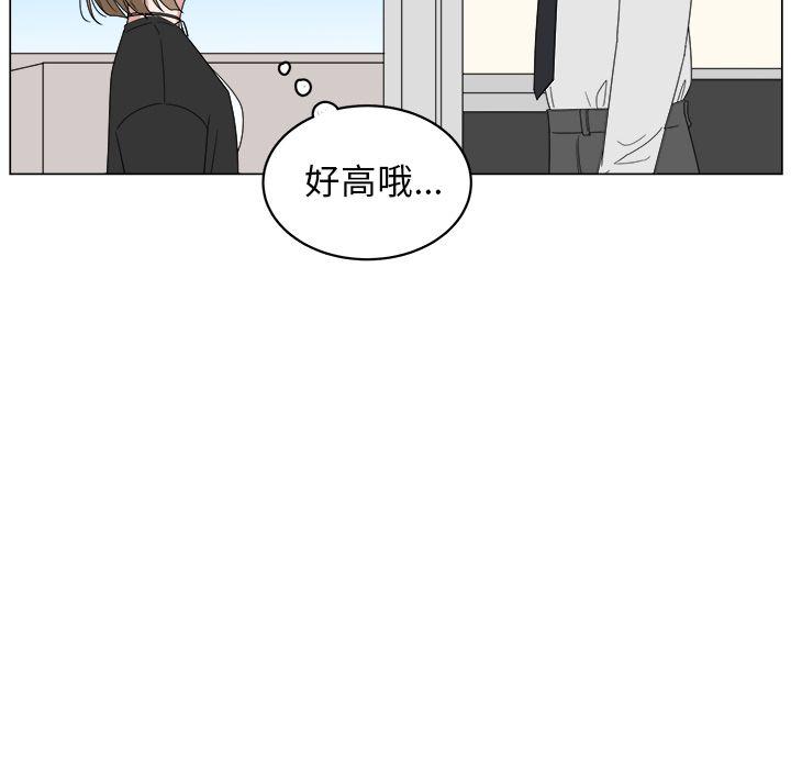同人漫画全集h韩漫全集-第6话无删减无遮挡章节图片 