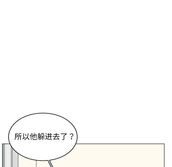 同人漫画全集h韩漫全集-第6话无删减无遮挡章节图片 