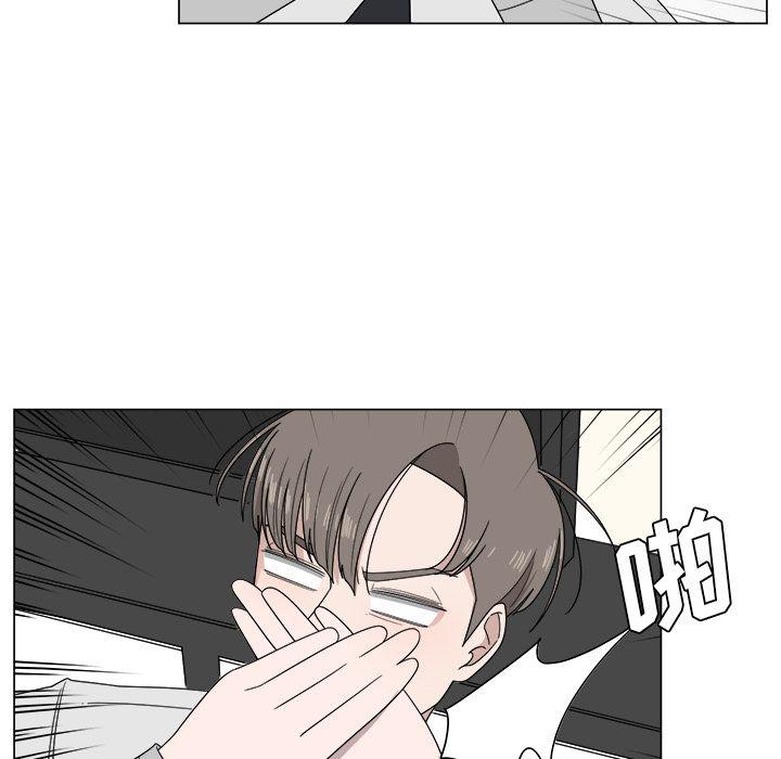 同人漫画全集h韩漫全集-第6话无删减无遮挡章节图片 