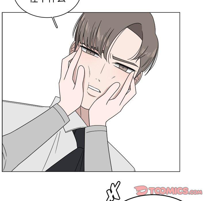 同人漫画全集h韩漫全集-第6话无删减无遮挡章节图片 