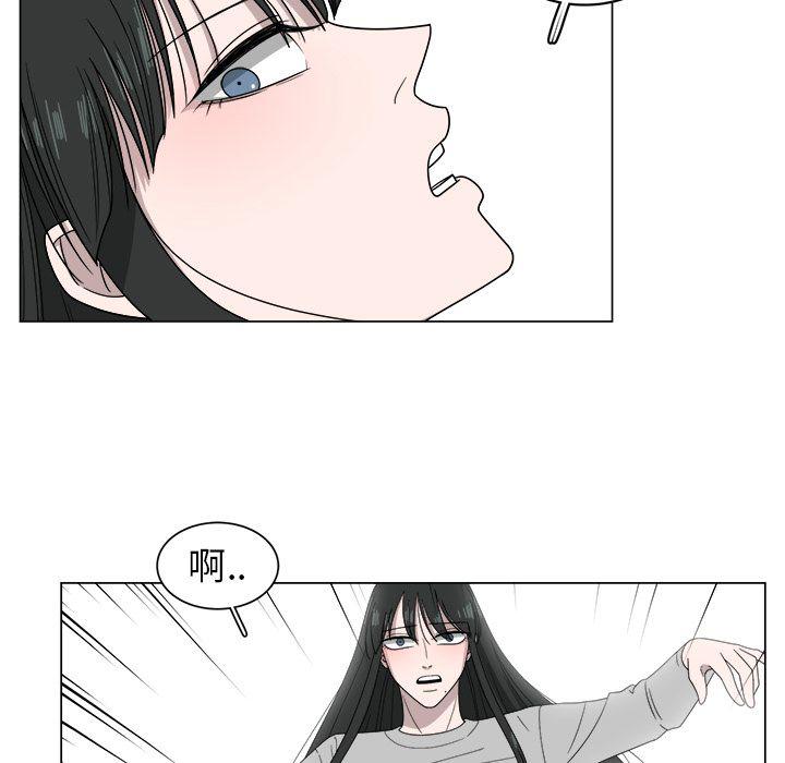 同人漫画全集h韩漫全集-第6话无删减无遮挡章节图片 