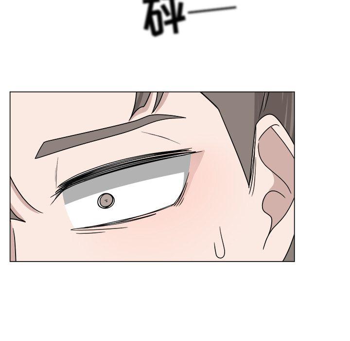 同人漫画全集h韩漫全集-第6话无删减无遮挡章节图片 