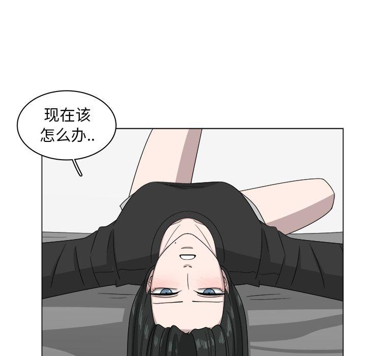 同人漫画全集h韩漫全集-第7话无删减无遮挡章节图片 