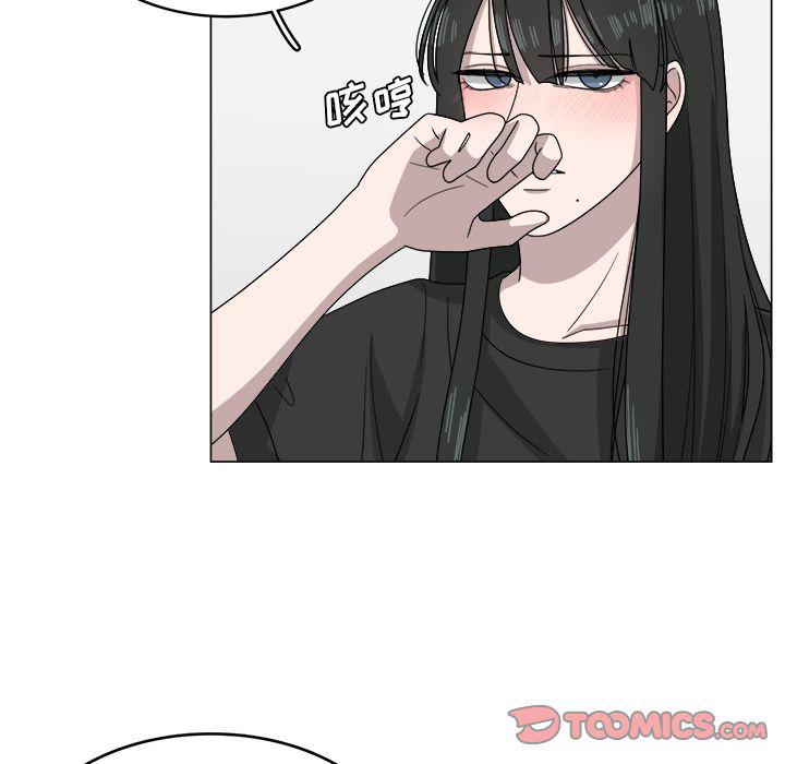 同人漫画全集h韩漫全集-第7话无删减无遮挡章节图片 