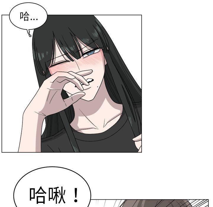 同人漫画全集h韩漫全集-第7话无删减无遮挡章节图片 