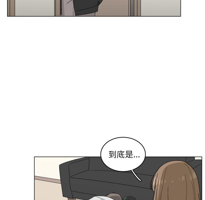 同人漫画全集h韩漫全集-第7话无删减无遮挡章节图片 