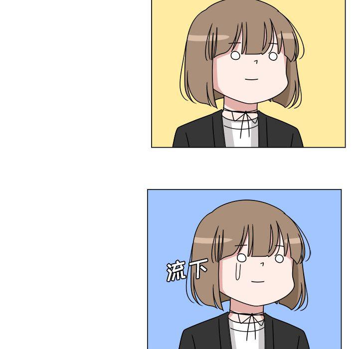 同人漫画全集h韩漫全集-第7话无删减无遮挡章节图片 