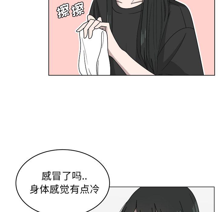 同人漫画全集h韩漫全集-第7话无删减无遮挡章节图片 