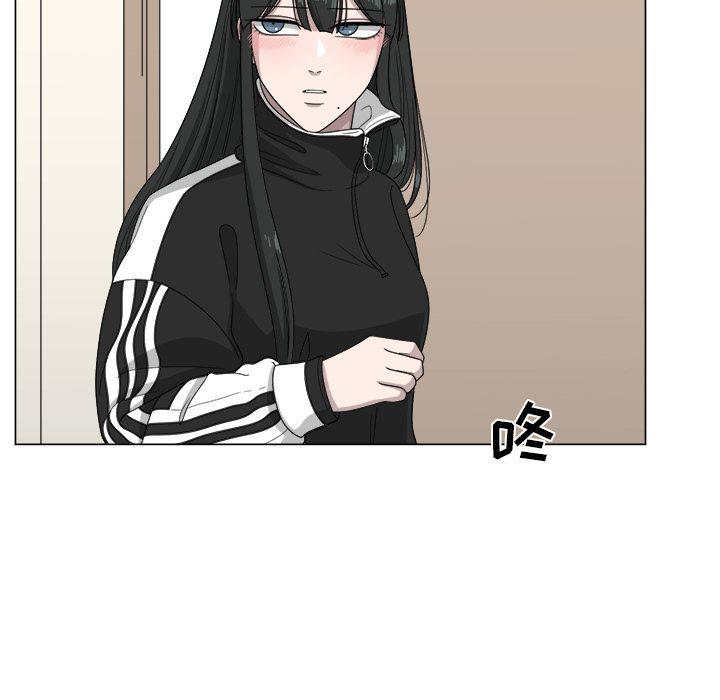 同人漫画全集h韩漫全集-第8话无删减无遮挡章节图片 