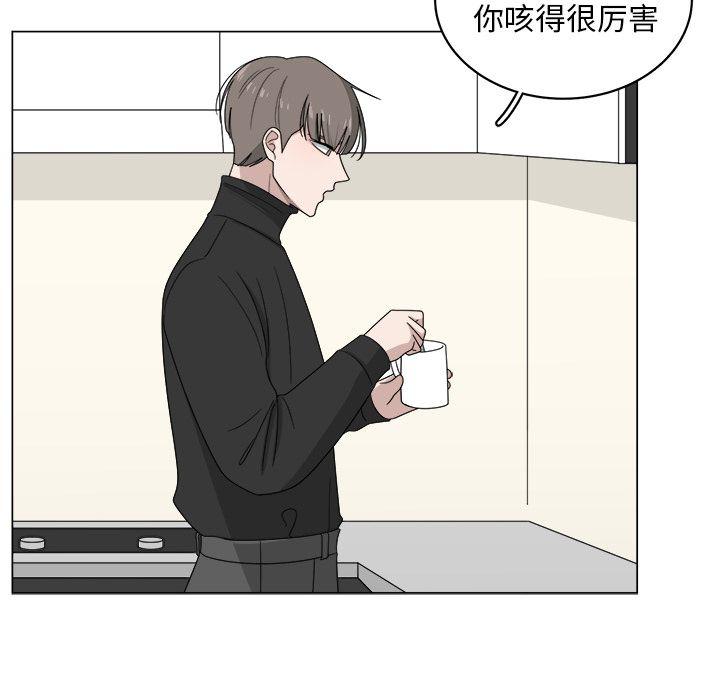 同人漫画全集h韩漫全集-第8话无删减无遮挡章节图片 