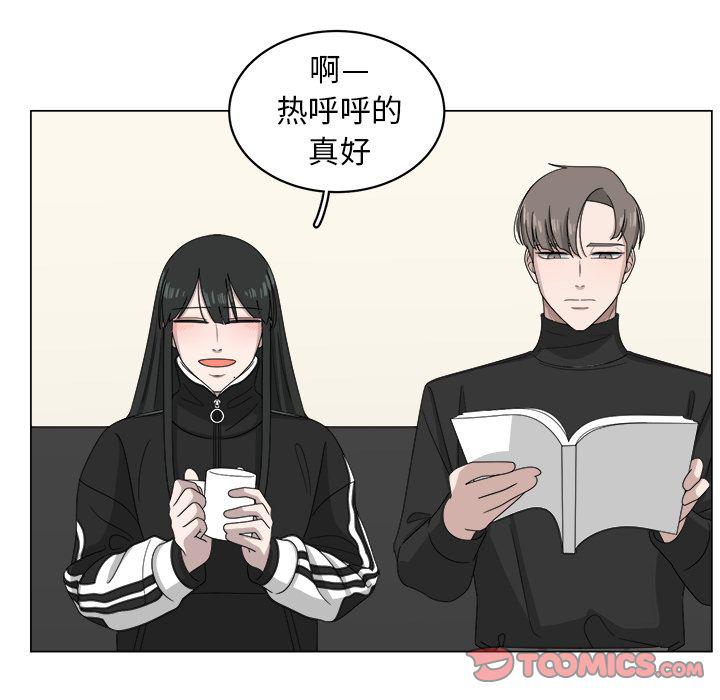 同人漫画全集h韩漫全集-第8话无删减无遮挡章节图片 