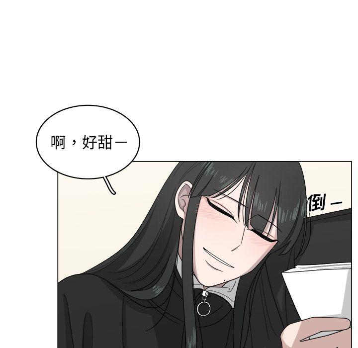 同人漫画全集h韩漫全集-第8话无删减无遮挡章节图片 