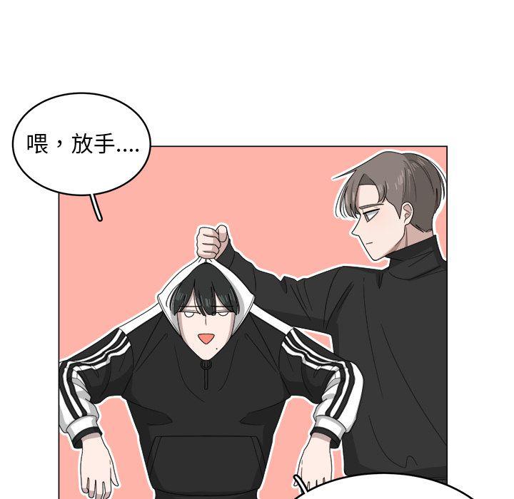 同人漫画全集h韩漫全集-第8话无删减无遮挡章节图片 