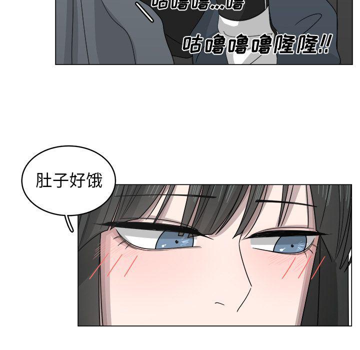 同人漫画全集h韩漫全集-第8话无删减无遮挡章节图片 
