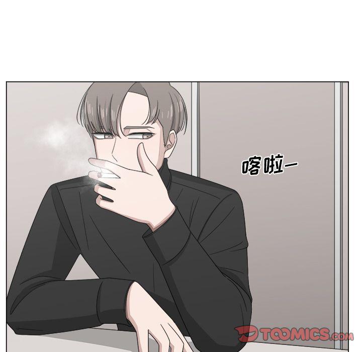同人漫画全集h韩漫全集-第8话无删减无遮挡章节图片 
