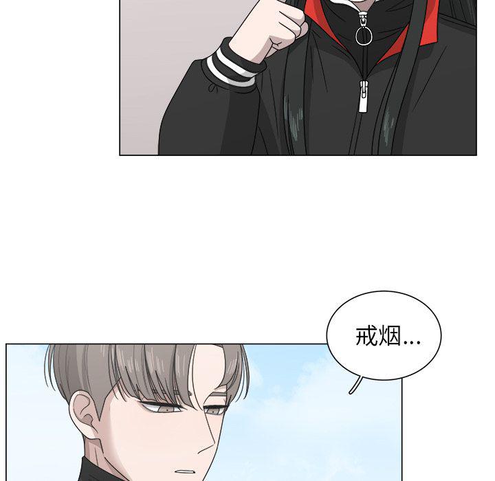 同人漫画全集h韩漫全集-第8话无删减无遮挡章节图片 
