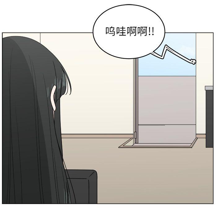同人漫画全集h韩漫全集-第9话无删减无遮挡章节图片 