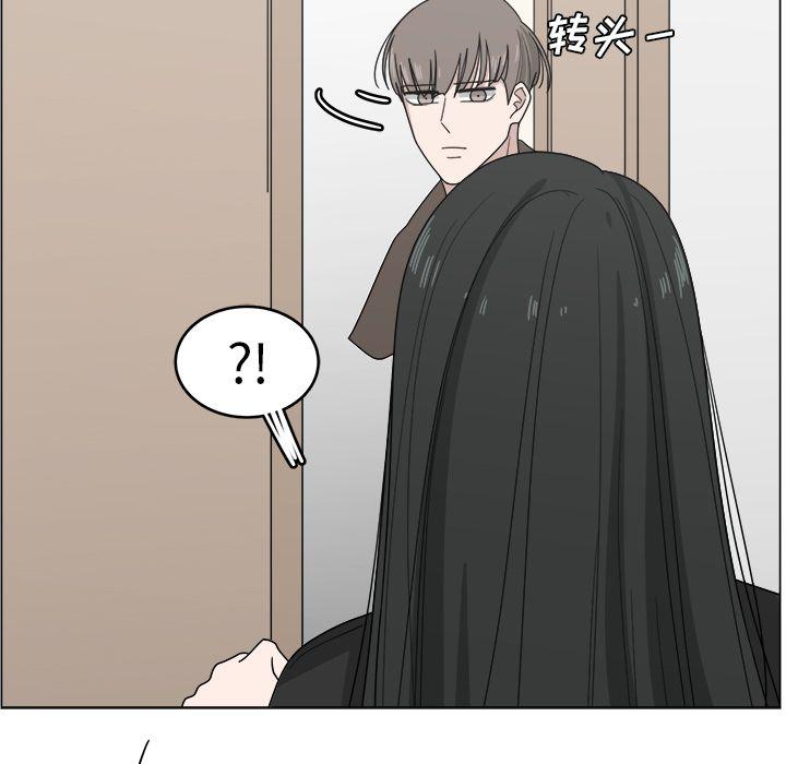 同人漫画全集h韩漫全集-第10话无删减无遮挡章节图片 