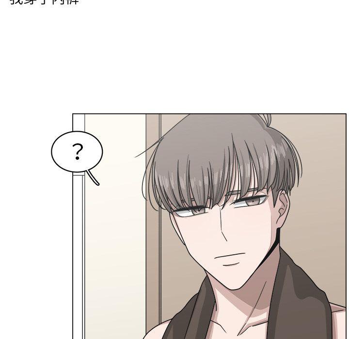 同人漫画全集h韩漫全集-第10话无删减无遮挡章节图片 