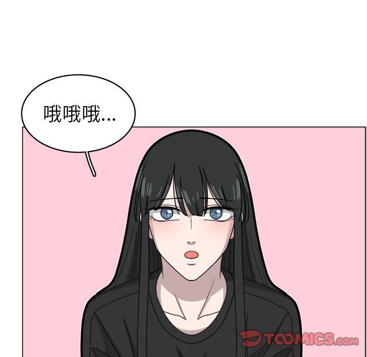 同人漫画全集h韩漫全集-第10话无删减无遮挡章节图片 