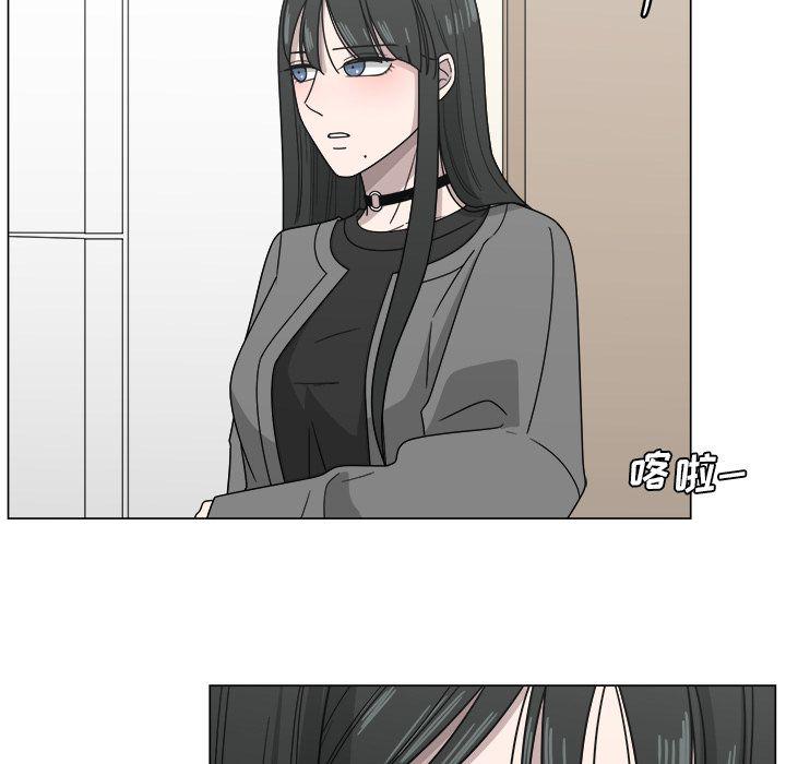 同人漫画全集h韩漫全集-第10话无删减无遮挡章节图片 