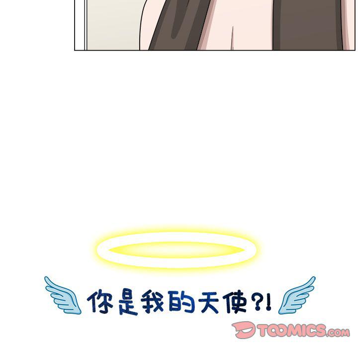 同人漫画全集h韩漫全集-第10话无删减无遮挡章节图片 