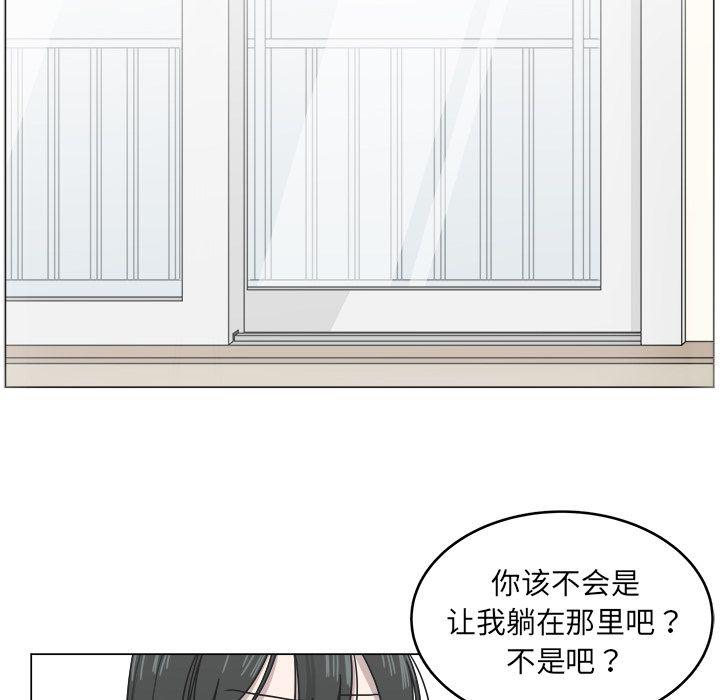 同人漫画全集h韩漫全集-第10话无删减无遮挡章节图片 