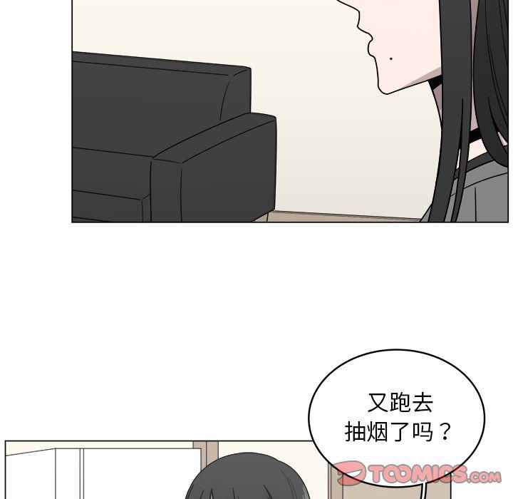 同人漫画全集h韩漫全集-第10话无删减无遮挡章节图片 