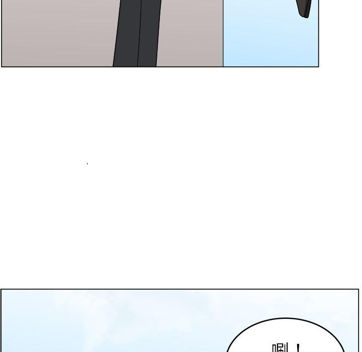 同人漫画全集h韩漫全集-第10话无删减无遮挡章节图片 