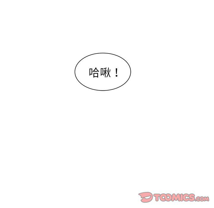 同人漫画全集h韩漫全集-第11话无删减无遮挡章节图片 