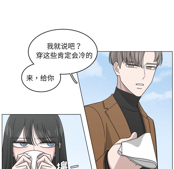 同人漫画全集h韩漫全集-第11话无删减无遮挡章节图片 