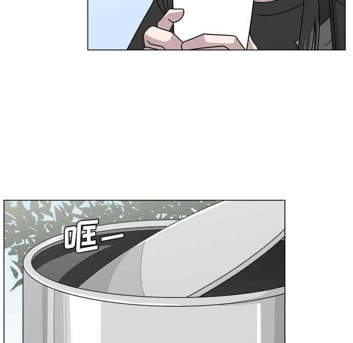 同人漫画全集h韩漫全集-第11话无删减无遮挡章节图片 