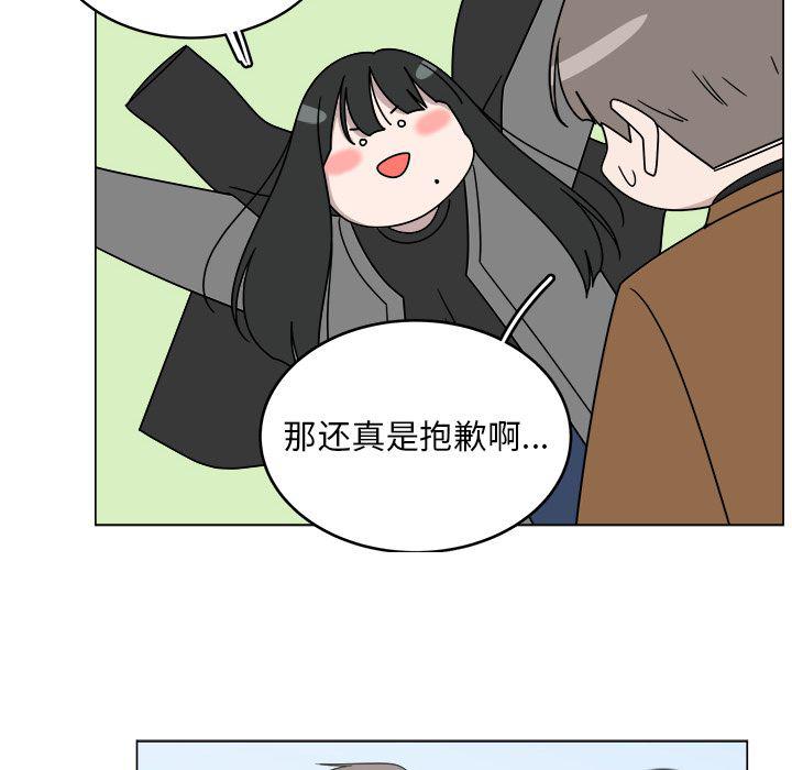 同人漫画全集h韩漫全集-第11话无删减无遮挡章节图片 