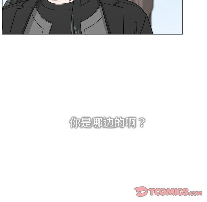 同人漫画全集h韩漫全集-第11话无删减无遮挡章节图片 