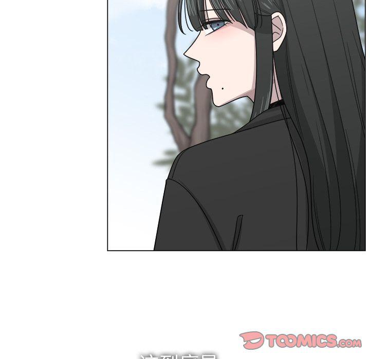 同人漫画全集h韩漫全集-第11话无删减无遮挡章节图片 