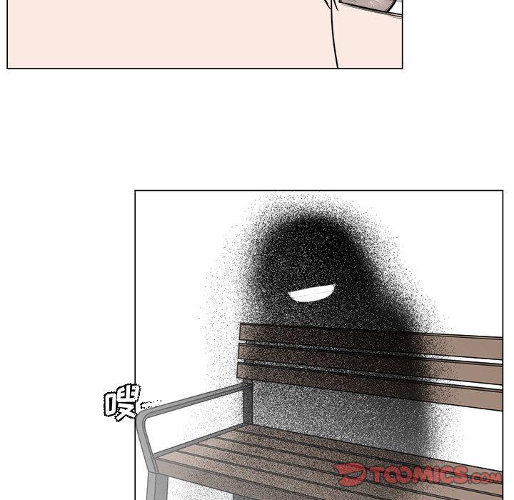 同人漫画全集h韩漫全集-第11话无删减无遮挡章节图片 