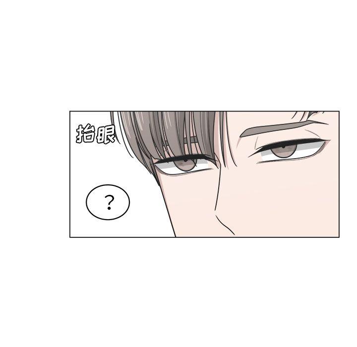 同人漫画全集h韩漫全集-第11话无删减无遮挡章节图片 