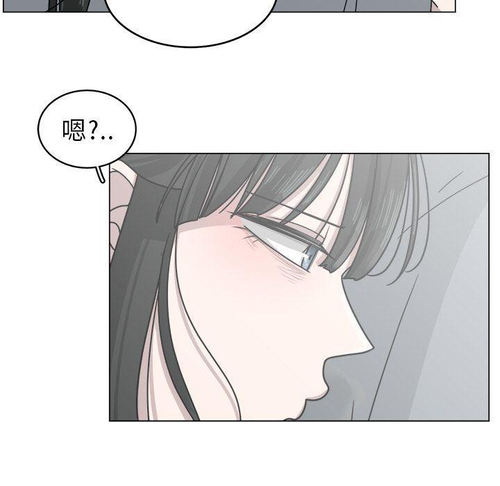 同人漫画全集h韩漫全集-第12话无删减无遮挡章节图片 