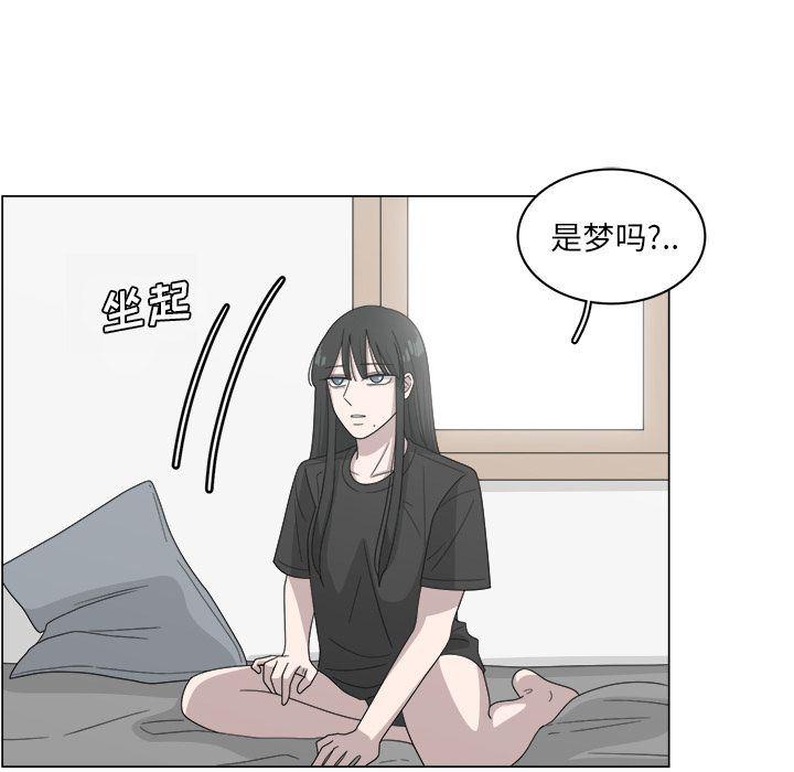 同人漫画全集h韩漫全集-第12话无删减无遮挡章节图片 
