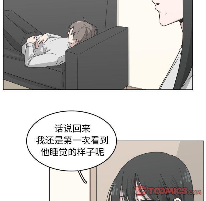 同人漫画全集h韩漫全集-第12话无删减无遮挡章节图片 